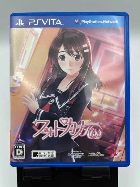【PSVita】 フォトカノ Kiss