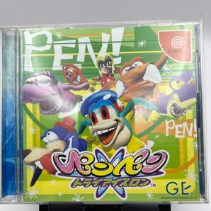 ドリームキャスト ペンペントライアスロン