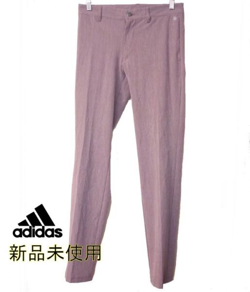 定価10500円新品アディダス ゴルフ ストレッチ テーパード パンツ79 adidas GOLF 春夏 ゴルフパンツ