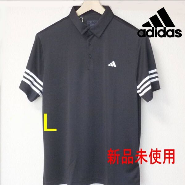 定価8250円(L)新品アディダス adidas 黒ブラック3ストライプ半袖メンズポロシャツ /ゴルフウェア