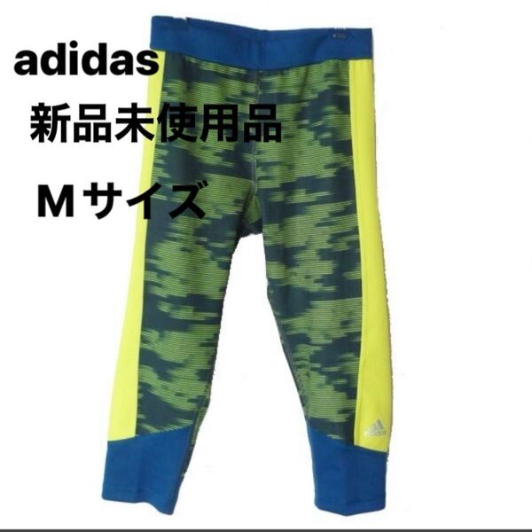 新品(M)アディダス adidas 青×黄色テックフィットグラフィックカプリ/スパッツ/タイツ/定価5713円/UPF50+
