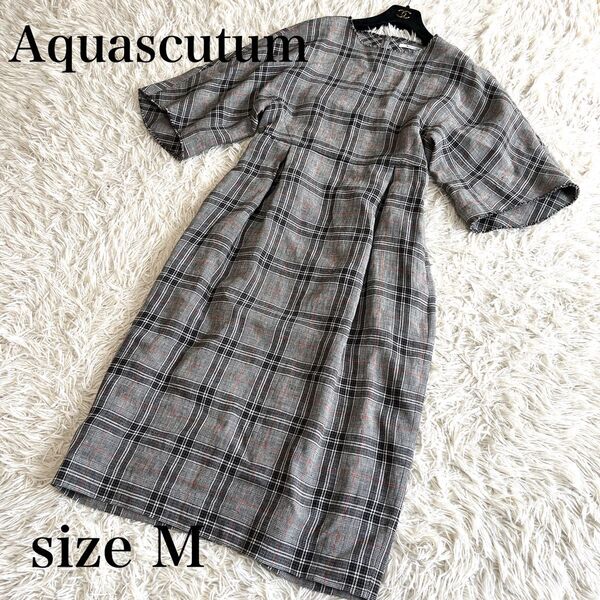 Aquascutum アクアスキュータム ロングワンピース グレー Mサイズ グレンチェック リネン 麻 チェック 春夏