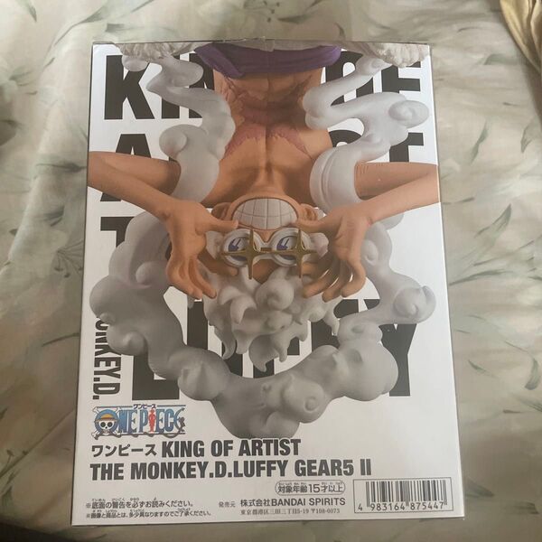 ワンピース KING OF ARTIST THE MONKEY.D.LUFFY GEAR5 II フィギュア