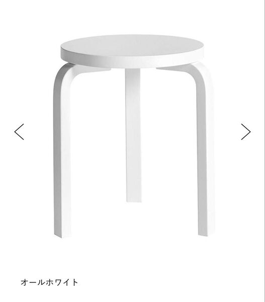 正規品 artek アルテック スツール60 3本脚 オールホワイトラッカー