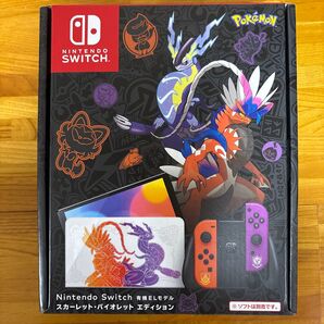 新品未使用*Nintendo Switch 有機ELモデル スカーレット・バイオレット エディション