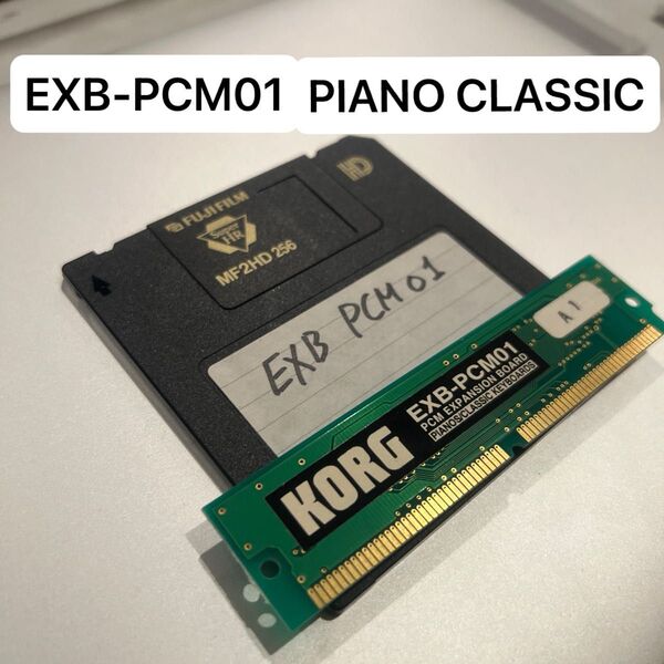 KORG EXB-PCM01 PIANO CLASSIC triton拡張音色 シンセサイザー 音源モジュール
