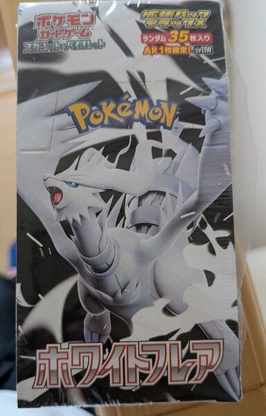 【新品】シュリンクなし、ホワイトフレア 拡張パック デラックス box ポケカ ポケモンカード スカーレット&バイオレット