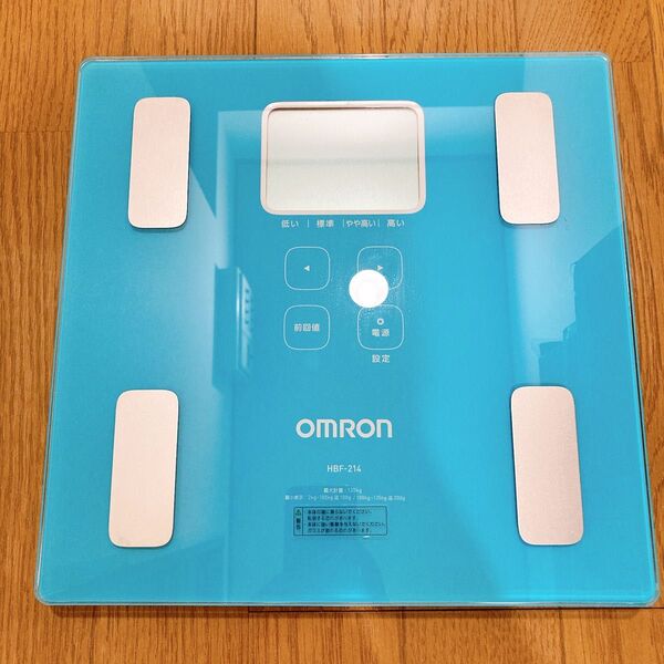 OMRON 体重計 HBF-214 ブルー 体組成計 オムロン