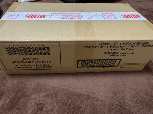 MTG final fantasy プレイ・ブースター カートン