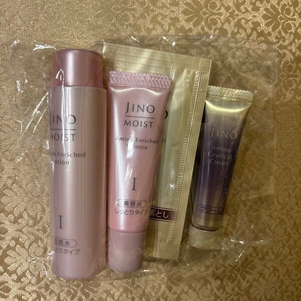 ジーノ モイスト JINO ジーノ 化粧水 美容液 クリーム クレンジング トライアルセット