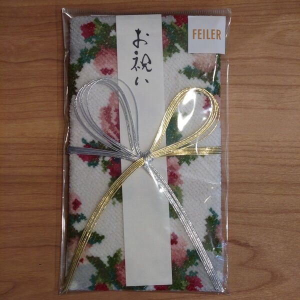 【新品、未開封】マイジュリエット 花結びご祝儀袋