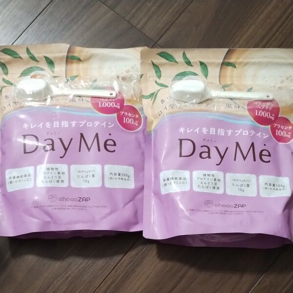 chocoZAP プロテイン DayMe デイミー ロイヤルミルクティー 500g 2袋