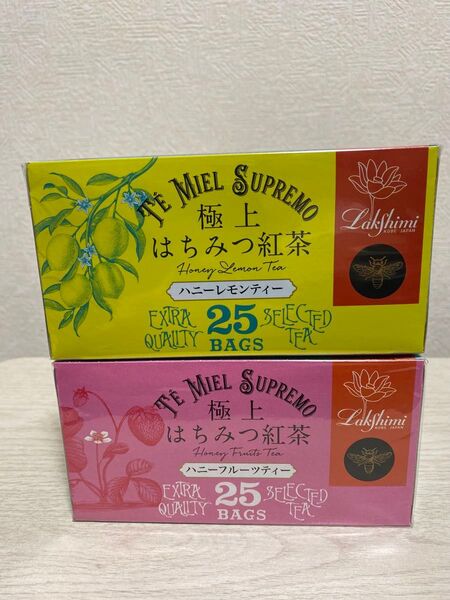 ラクシュミー極上はちみつ紅茶 ハニーフルーツティーレモンティー各1箱計50袋