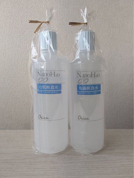 激得即決リピーターセット!オリエン お肌断食水 詰替用(500ml)×新品2本
