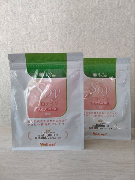 2個セット!オーソサプリ Soyプロテイン 450g