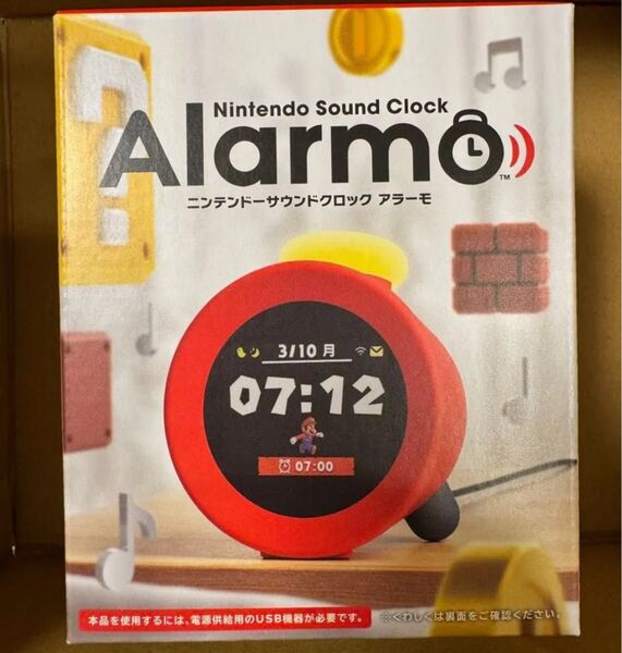 アラーモ Alarmo Nintendo 任天堂 目覚まし時計 ニンテンドーサウンドクロック 新品 未開封 未使用 switch