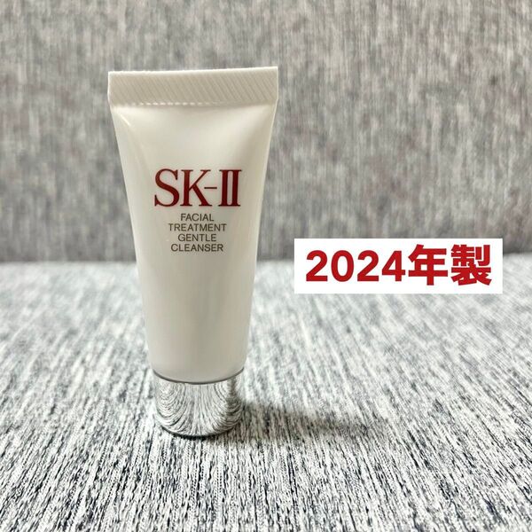 SK-II フェイシャル トリートメント ジェントル クレンザー 20g エスケーツー SK2 洗顔料