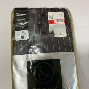 TOROY トランクス M 2枚組 ブラック ストライプ柄 未使用