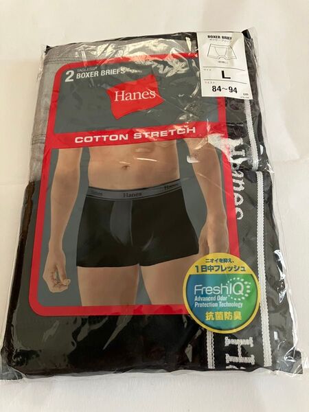 Hanes ボクサーブリーフ Lサイズ 2枚セット 新品 未使用