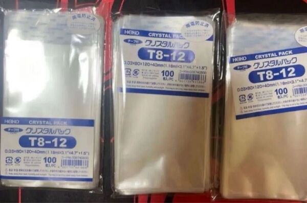 クリスタルパック 3個 OPP袋 T8-12 100枚入 テープ付 未開封