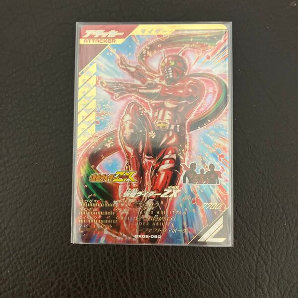 仮面ライダー ガンバレジェンズ LR レジェンドレア ZX ゼクロス