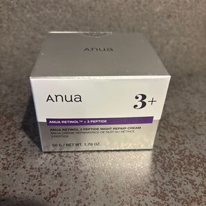 Anua レチノールクリーム