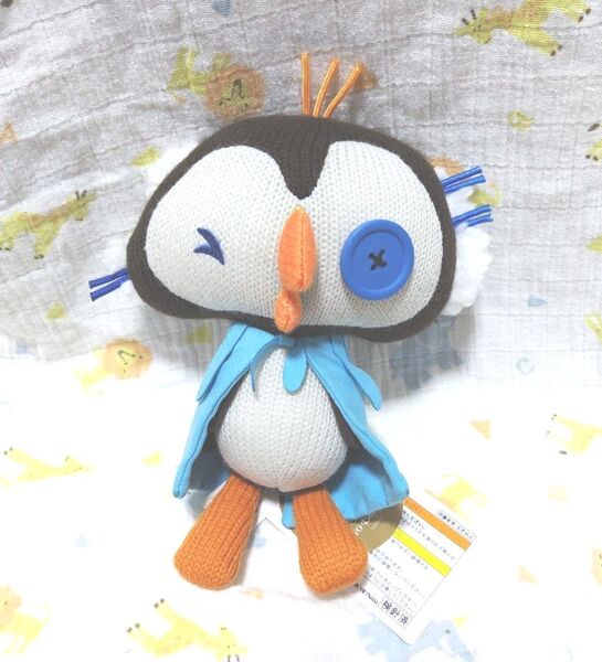 ディズニーシー ディズニーランド ディズニー サーヨルゲンビョルゲン ファンタジースプリングス ぬいぐるみ アナ雪 アナと雪の女王