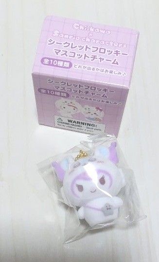 ちいかわ サンリオ コラボ フロッキーマスコットチャーム フロッキーマスコット モモンガ クロミ うさぎ ハチワレ キティ