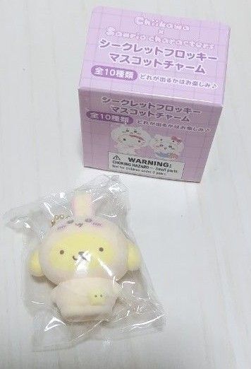 ちいかわ サンリオ フロッキーマスコット キーチェーン ハチワレ うさぎ モモンガ キティ ポムポムプリン シナモンロール クロミ