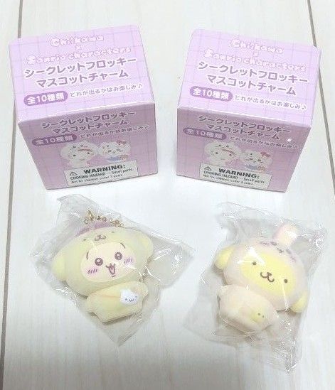 ちいかわ サンリオ フロッキーマスコット キーチェーン ハチワレ うさぎ モモンガ キティ ポムポムプリン マイメロ クロミ