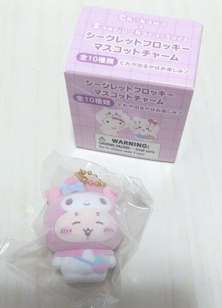 ちいかわ サンリオ フロッキーマスコット キーチェーン ハチワレ うさぎ モモンガ 古本屋 キティ マイメロ ポムポムプリン