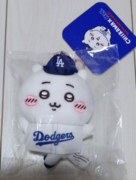 ちいかわ MLB ドジャース カブス 東京シリーズ マスコット キーホルダー ぬいぐるみ うさぎ ハチワレ 野球