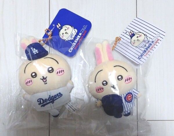 ちいかわ MLB 東京シリーズ 野球 マスコット ぬいぐるみ うさぎ ハチワレ キーチェーン ドジャース カブス コラボ