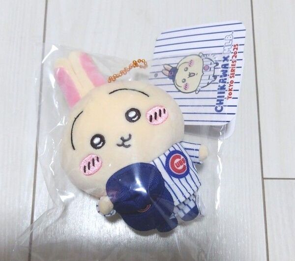 ちいかわ MLB 東京シリーズ コラボ 野球 マスコット ぬいぐるみ ハチワレ うさぎ キーチェーン ドジャース カブス