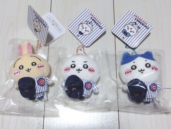 ちいかわ MLB コラボ マスコット ドジャース カブス ぬいぐるみ キーチェーン うさぎ ハチワレ 東京シリーズ 野球
