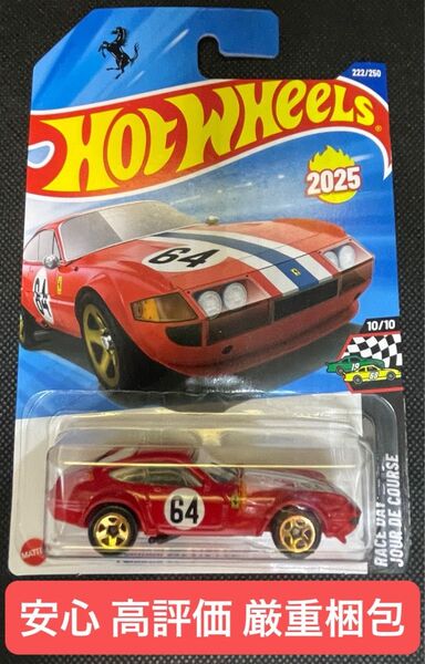 FERRARI 365 GTB4 COMPETIZIONE ホットウィール Hot Wheels 新品