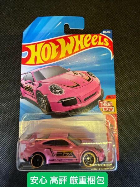 ホットウィール Hot Wheels 2025 PORSCHE 911 GT3 RS