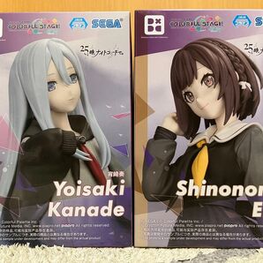 プロセカ フィギュア 2体セット 宵崎奏 東雲絵名