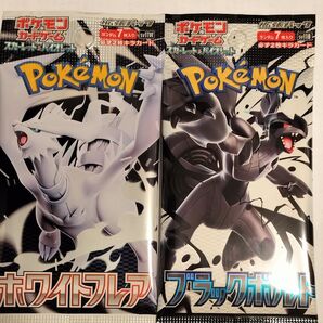ポケモンカード 人気パック8セット!