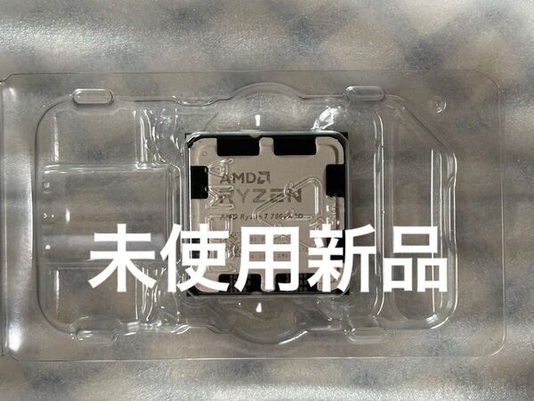 ◆未使用新品◆ AMD Ryzen 7 7800X3D Socket AM5 (CPUのみ)