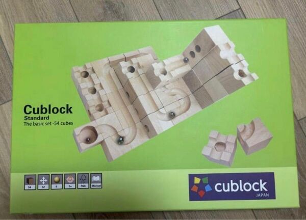 キューブロック (CUBLOCK) 知育玩具 (キュボロ cuboro類似品) ビー玉転がし 木製 積み木