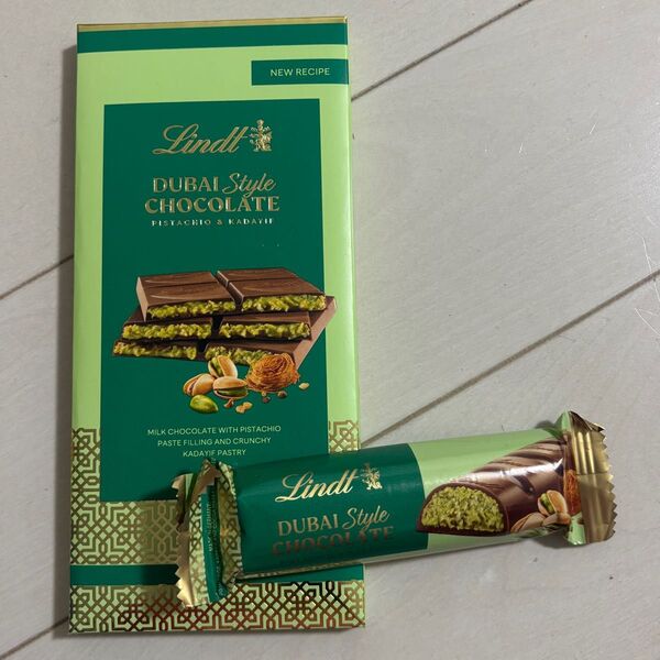 リンツ ドバイスタイルチョコレート タブレット バー ドバイチョコ 2点セット