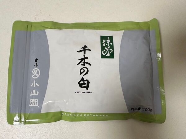 丸久小山園 抹茶 100g1袋 千木の白