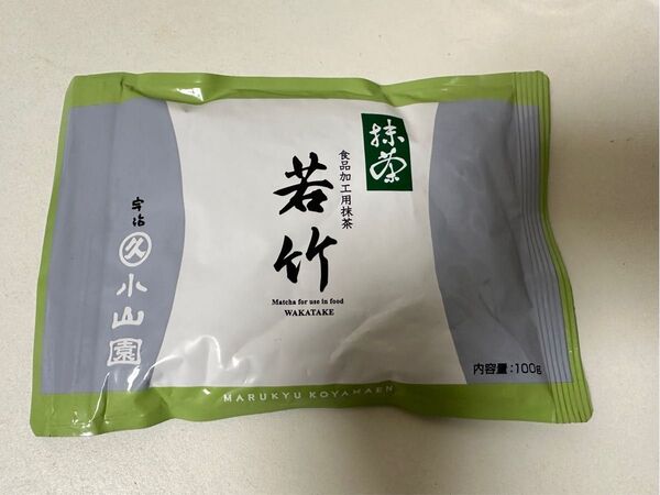 丸久小山園若竹抹茶100g