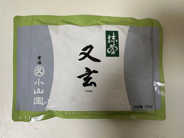 抹茶小山園の「又玄」100gx1袋