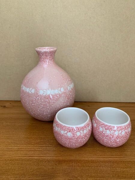 未使用 加藤工芸 とっくり&おちょこ2個 3点セット 昭和レトロ 徳利 お猪口 酒器