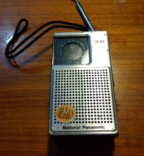 National Panasonic FM/AMポータブルラジオ RF-506 昭和レトロ 中古 希少