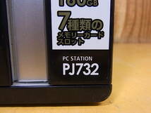 □K/825☆ソーテック SOTEC☆デスクトップパソコン☆PC STATION PJ732☆AMD Sempron 2800+ 1.60GHz☆メモリ229MB☆HDDなし☆ジャンク_画像5