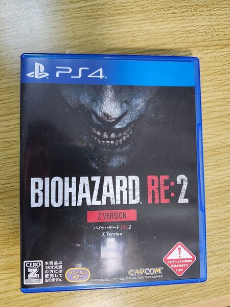 PS4 バイオハザードRE:2 Z Version
