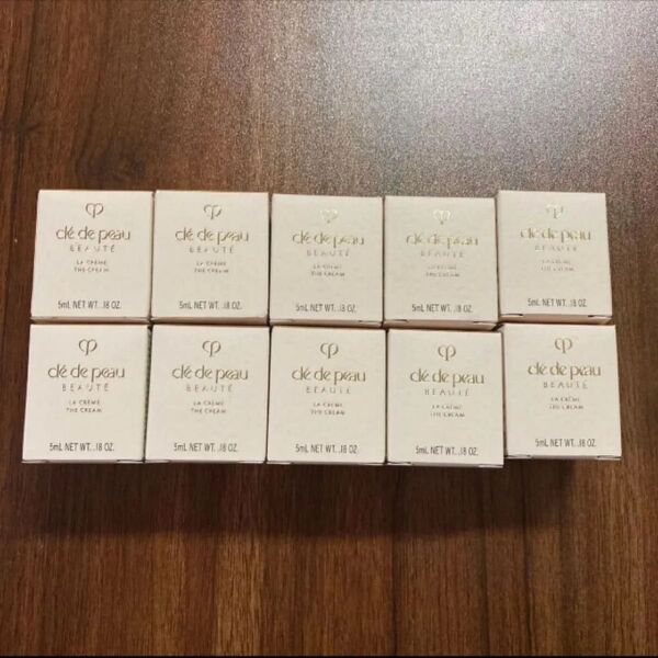 【限定1セット】クレ・ド・ポーボーテ ラ・クレーム 5mL×10個